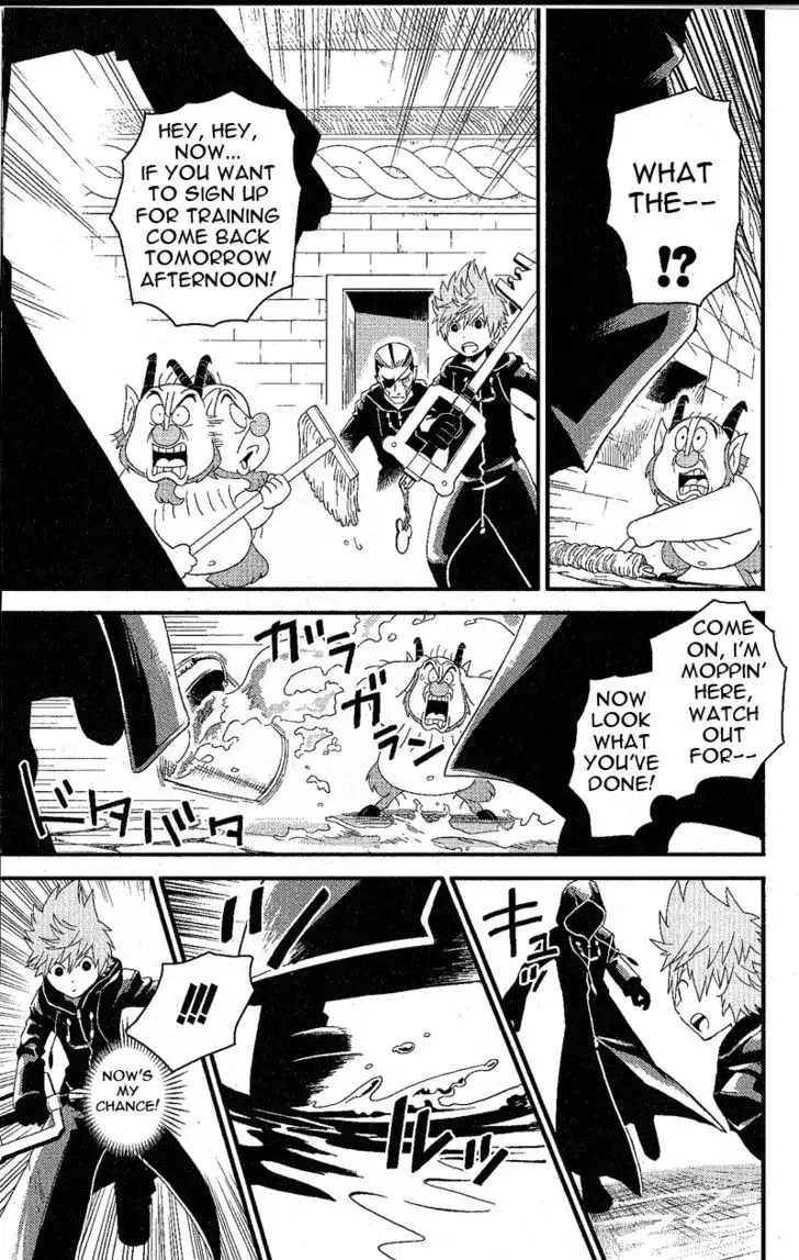 Kingdom Hearts: 358/2 Days Chapter 12 15